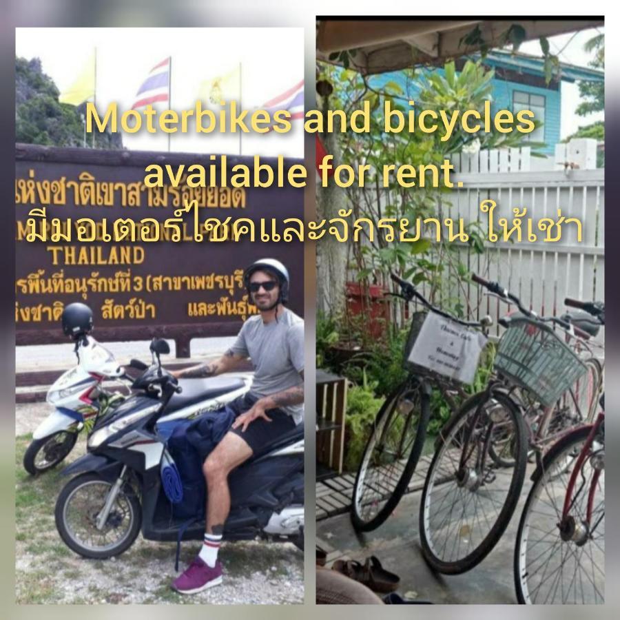 Thaimex Cafe & Homestay Backpackers- Adults Only Prachuap Khiri Khan Extérieur photo