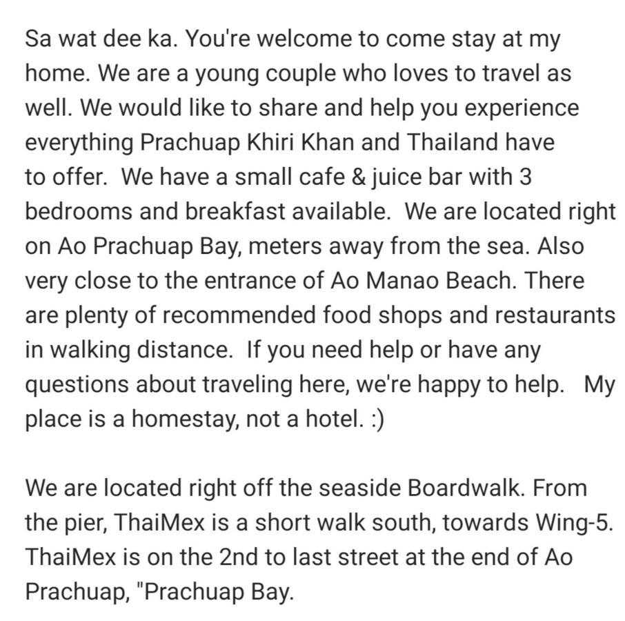 Thaimex Cafe & Homestay Backpackers- Adults Only Prachuap Khiri Khan Extérieur photo