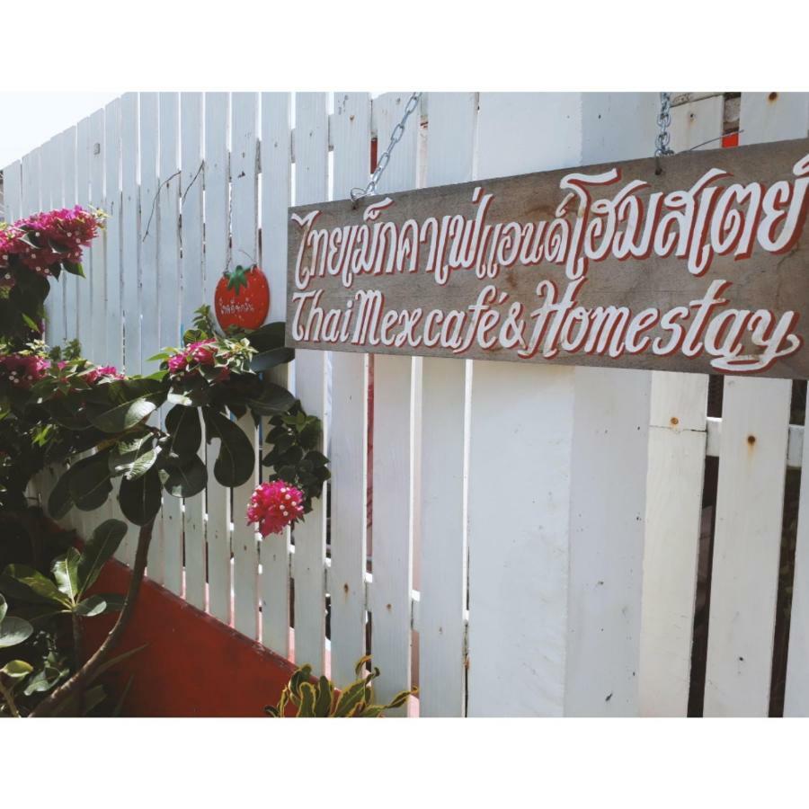 Thaimex Cafe & Homestay Backpackers- Adults Only Prachuap Khiri Khan Extérieur photo